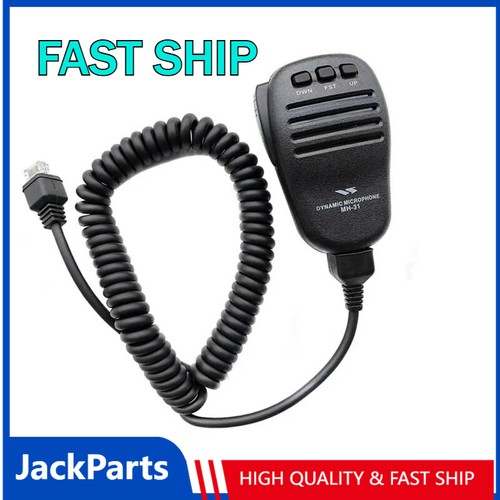 For 817nd 857d ft 897d - for, ft-817nd